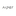 AIPER