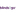Blinds 2go