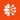Blogify