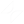 Glide
