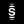 Shutterstock