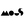 Mous