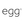 egg Stroller
