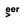 Veer