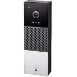 Netatmo Smart Video Doorbell
