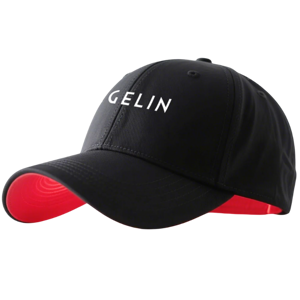 Megelin GrowLux
