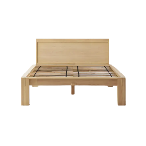 The Futon Shop Japanese Tatami