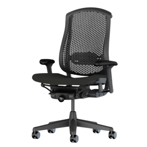 Herman Miller Celle
