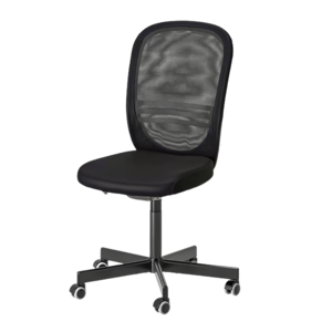 Ikea Flintan