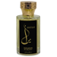 Aniise Oud Wood