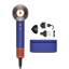 Dyson Supersonic Nural