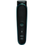 Gillette Intimate Pubic Trimmer