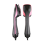 IUI Dryer Brush