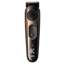 King C. Gillette Trimmer