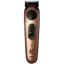 King C. Gillette Trimmer Pro