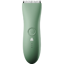 Meridian Trimmer Original