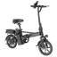 AOVOPRO EB60P-B