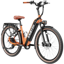 Heybike Cityrun