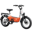 Himiway C3
