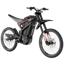 EKX M1