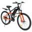 EMotorad EMX+