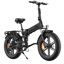 ENGWE Engine X