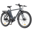 ENGWE P275 Pro