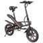 Gyroor C3
