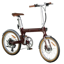 Heybike Helio F Vintage