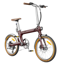 Heybike Helio F