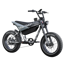Himiway C5