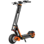 INMOTION RS Lite