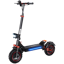 Iscooter iX5S