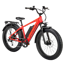 Juiced RipCurrent S