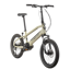 MBM Funk Cross