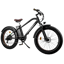 Nakto Cruiser 2