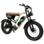 Onesport W66