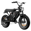 RAEV Bullet GT V2