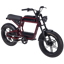 Ride1UP Revv1 FS