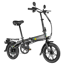 SAMEBIKE YINYU14 250W