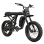 SUPER73-R Adventure Series SE Legacy 