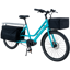 Xtracycle EdgeRunner