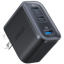 Anker Nano 70W