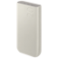 Samsung 20,000 mAh