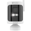 Swann AllSecure600 2K