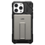 UAG SRGE Slim