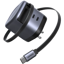 UGREEN Retractable 45W