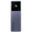 Xiaomi 165W