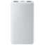 Xiaomi 22.5W Lite