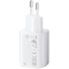 Xiaomi 45W Nano Turbo